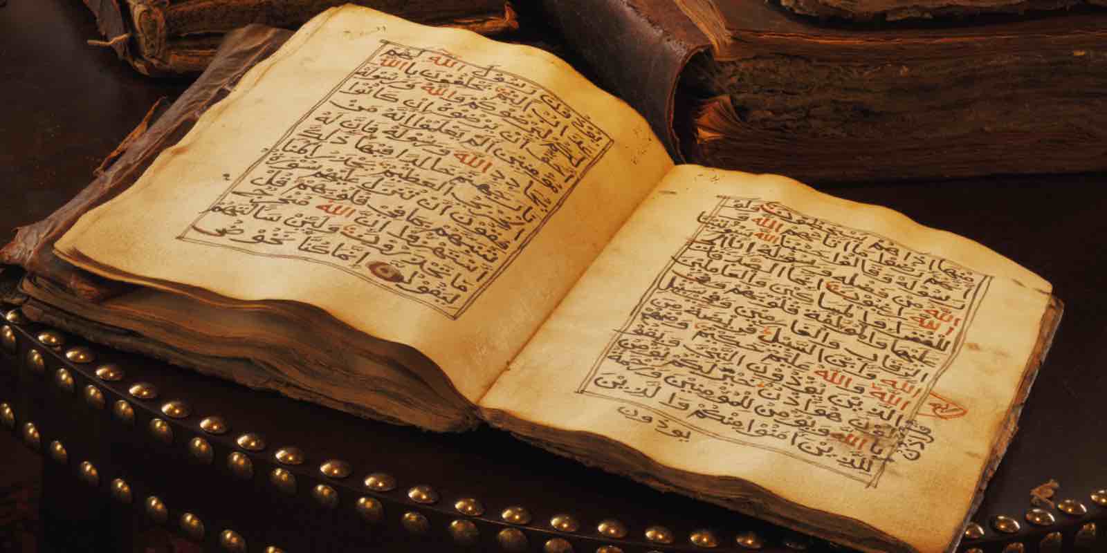ICWS Announces New Program – Themes Of the Quran