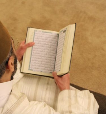 Imam Services