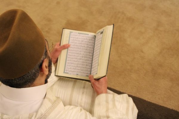Imam Services