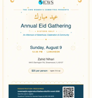 Annual Ladies Eid Gathering