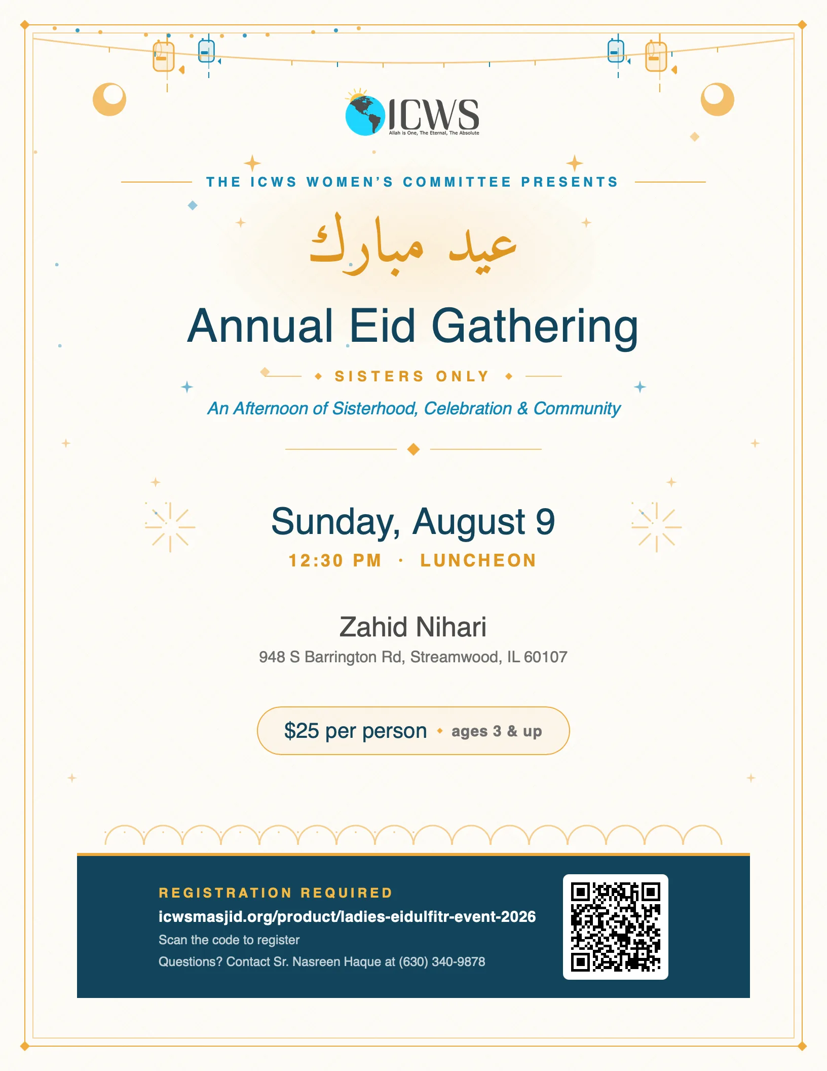 Annual Ladies Eid Gathering
